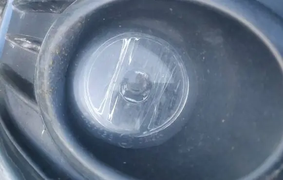 Front fog light