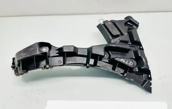 Cupra Formentor Rear bumper mounting bracket 5FF807394