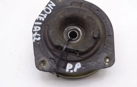 Nissan Note (E11) Front shock absorber damper bump stop 543209U00A GBIMPORT