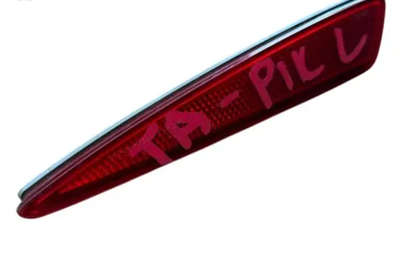 Toyota Auris 150 Rear tail light reflector FEKA02265