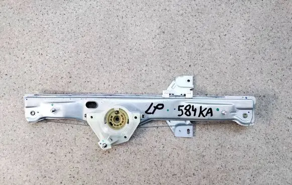 Ford Ka Front door window regulator with motor FQ7QB B5A23201 F080348
