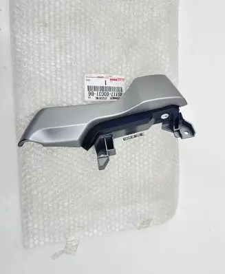 Toyota Land Cruiser (J150) Steering wheel trim 4511760031B6