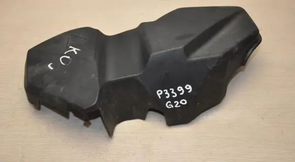 BMW 3 G20 G21 Fuse box cover 8599279
