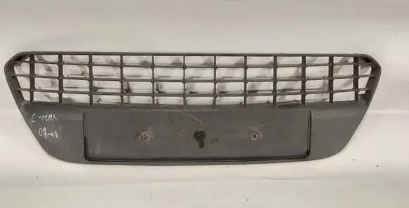 Ford C-MAX I Front bumper lower grill 7M5117B968A