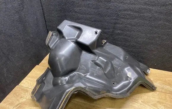 Jaguar F-Pace Other engine bay part GX736D058BE UPGF30