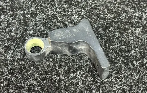 Volvo XC40 Rear door upper hinge 31457096
