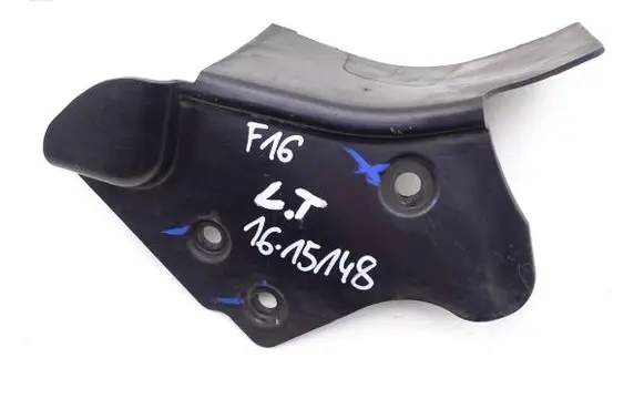 BMW X6 F16 Rear underbody cover/under tray 6776981