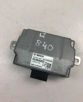Mitsubishi ASX Other control units/modules 8638A053