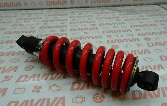 Rear shock absorber/damper