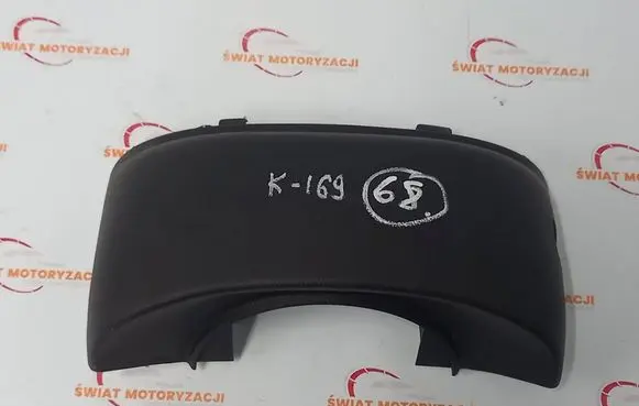 Citroen C5 Steering wheel column trim 9682430577