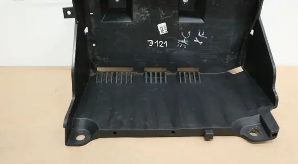 Jaguar XF X250 Battery tray 8X2310764AD