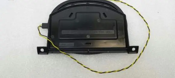 Interior comfort aerial antenna