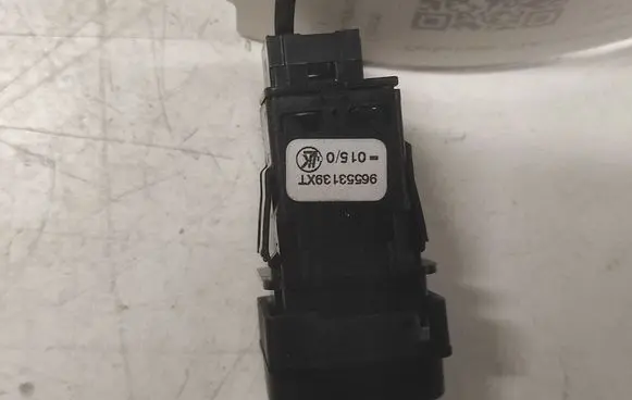 Citroen C4 Grand Picasso Parking (PDC) sensor switch 96553139XT
