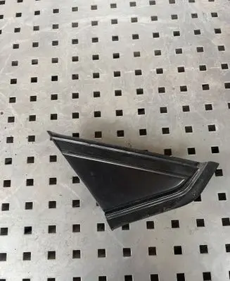 Citroen C4 I Fender trim (molding) 9653081077 9647011277