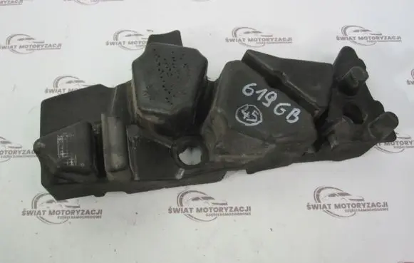 Jaguar XF X250 Engine cover (trim) 6N041