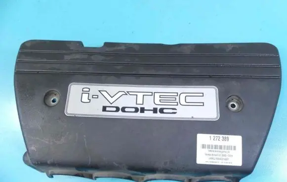 Honda Accord Engine cover (trim) 17124-RAA-A0 IMPRK1272389