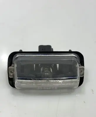Toyota Yaris Number plate light