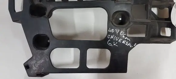 Peugeot 407 Rear bumper mounting bracket 9647553780