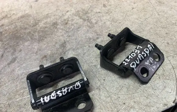 Nissan Qashqai J12 Tailgate/trunk/boot hinge