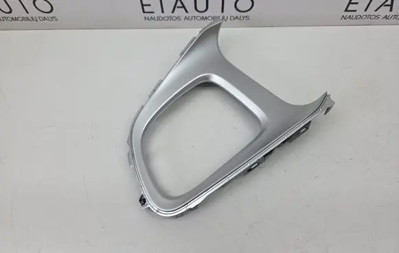 Toyota Yaris Cross Other center console (tunnel) element 588330D270 588100D080