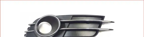 Audi A6 S6 C7 4G Front fog light trim/grill 