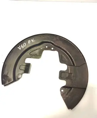 Volvo V60 Front brake disc dust cover plate 