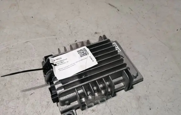 Sound amplifier