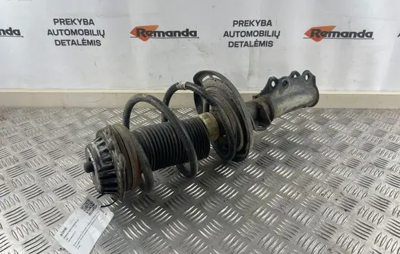 Opel Insignia B Front shock absorber with coil spring 84155686