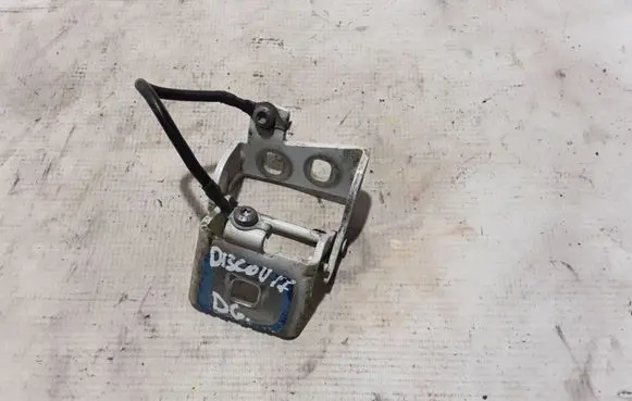 Land Rover Discovery Sport Tailgate/trunk/boot hinge LR088322