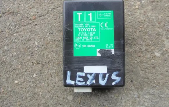 Lexus NX Tire pressure control unit 897B078060