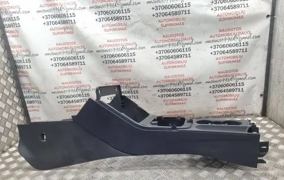 Volkswagen Golf Plus Center console 5M1863243B 5M1863046A