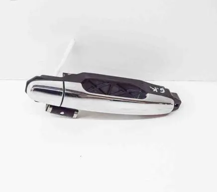 Toyota Hilux (AN120, AN130) Front door exterior handle