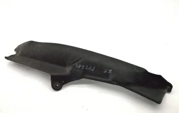 Subaru Outback (BT) Other exterior part
