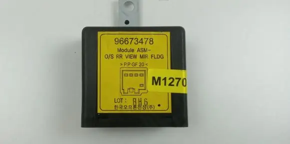 Chevrolet Captiva Wing mirror control module 96673478 M1270