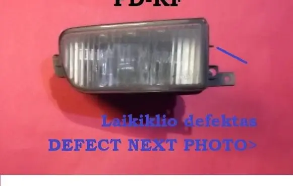 Audi 100 S4 C4 Front fog light 4A0941700 13869300