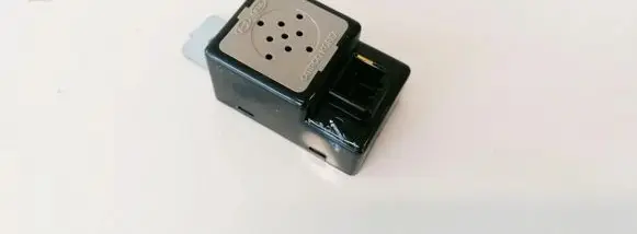 Hyundai Tucson TL Sensor 957102E000 95710-2E000