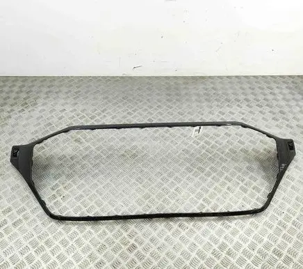 Audi Q8 Other exterior part 4M8807725C