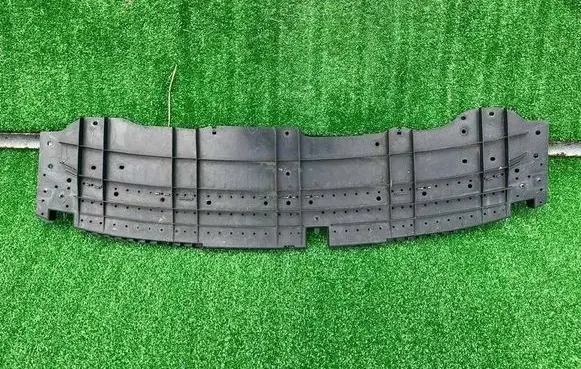 Toyota Aygo AB40 Front bumper skid plate/under tray 526180H010