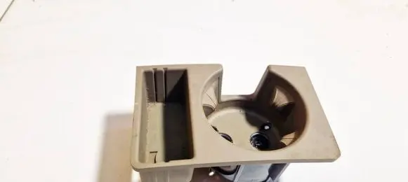 Cup holder