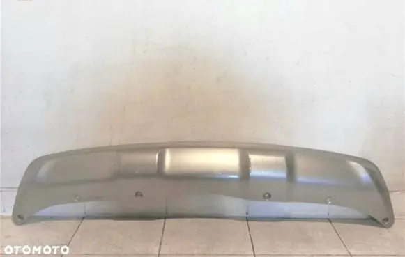 Nissan Qashqai Rear bumper lower part trim 