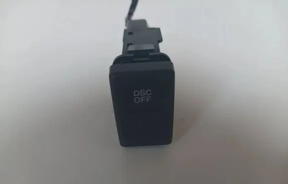 Traction control (ASR) switch