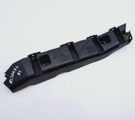 Seat Altea XL Rear bumper mounting bracket 5P8807376
