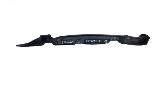 Mitsubishi Outlander Fender end trim 5220F978