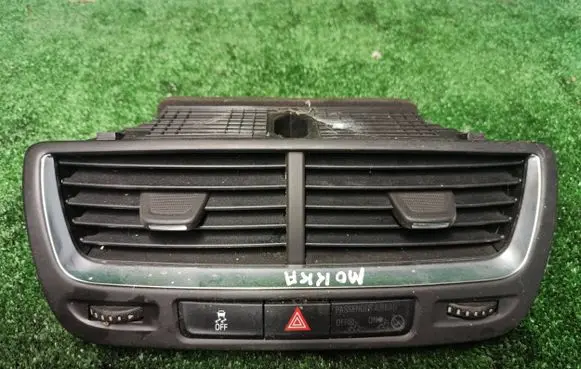 Opel Mokka Dashboard side air vent grill/cover trim
