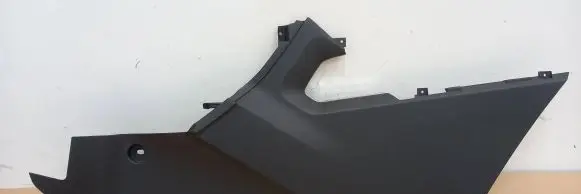 Land Rover Range Rover Evoque L538 Other center console (tunnel) element BJ32045M11AAW