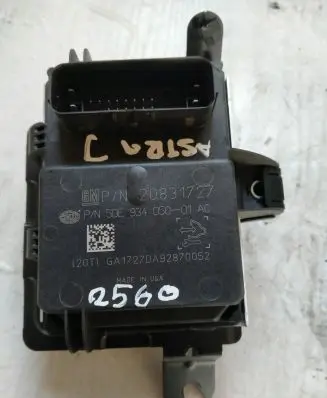 Fuel injection pump control unit/module