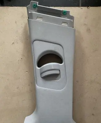Hyundai Ioniq (B) pillar trim (bottom) 85833G2000