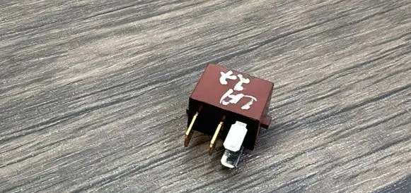 Honda CR-V Other relay 7002624509