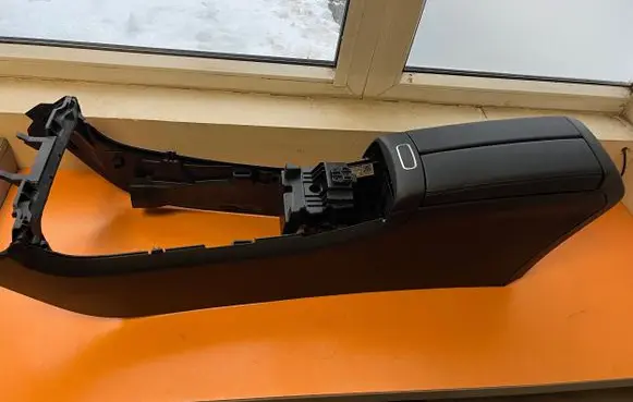 Center console