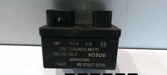 Land Rover Discovery 4 - LR4 ABS relay 0281003048